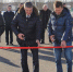 Александр Богомаз принял участие в открытии современного учебного агроцентра в брянском Рогнедино - Газета Красногорская Жизнь