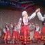 Концерт «Россия, Родина, единство!» проходит в городском Доме культуры Брянска - Газета Красногорская Жизнь