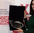 Екатерина Зойдина из Брянской губернии удостоена награды телефестиваля «Профессия — журналист» - Газета Красногорская Жизнь