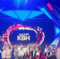 В съемках программы «Детский КВН» участвовали юные брянские КВНщики  - Газета Красногорская Жизнь