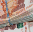 Предприятия Брянщины смогут восстановиться благодаря 50% снижению налогов - Газета Красногорская Жизнь