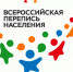 ЖДИТЕ В АПРЕЛЕ: ВРЕМЯ,ФОРМАТ И «ФИШКИ»БУДУЩЕЙ ПЕРЕПИСИ - Газета Красногорская Жизнь