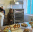 За последние года Брянщина разбогатела на полсотни соцобъектов - Газета Красногорская Жизнь