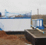 Обновление очистных сооружений продолжится в брянском регионе - Газета Красногорская Жизнь