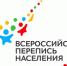 КАК ПРОЙДЕТ ПЕРВАЯ ЦИФРОВАЯ ПЕРЕПИСЬ В РОССИИ: ЧТО ПОКАЗАЛ «ТЕСТ-ДРАЙВ» ТЕХНОЛОГИЙ? - Газета Красногорская Жизнь