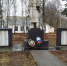 В брянском регионе восстановят 106 мест памяти - Газета Красногорская Жизнь