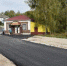 В брянском Мглине обустроены дворы микрорайона имени Ващенко - Газета Красногорская Жизнь