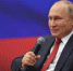 Владимир Путин: Я рассчитываю, что «Единая Россия» сохранит свои позиции после выборов - Газета Красногорская Жизнь