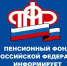 Более 20 брянских семей направили материнский капитал на дошкольное образование детей - Газета Красногорская Жизнь
