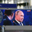 Президент Владимир Путин призвал активнее развивать дальневосточные территории - Газета Красногорская Жизнь
