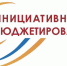 Воинское захоронение в Брасовском районе Брянщины отремонтируют - Газета Красногорская Жизнь