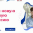 Новую ИТ-профессию можно будет получить при финансовой поддержке государства - Газета Красногорская Жизнь