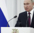 Владимир Путин: Инициативы народной программы «Единой России» должны быть в полном объеме отражены в бюджете - Газета Красногорская Жизнь