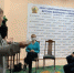 В Брянске состоялось открытие центра «Моя библиотека» - Газета Красногорская Жизнь