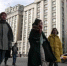 В Госдуме поддержали социально значимые поправки «Единой России» ко второму чтению проекта бюджета - Газета Красногорская Жизнь