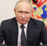 Делегация брянского региона выслушала выступление президента Владимира Путина на съезде «Единой России» - Газета Красногорская Жизнь
