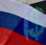 The Guardian: Россия выигрывает «экономическую войну», развязанную Западом - Газета Красногорская Жизнь