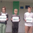 В красногорских Колюдах Брянщины прошла акция «Пора себя любить – бросай сейчас курить» - Газета Красногорская Жизнь