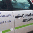 Погарская ЦРБ Брянщины получит два автомобиля «Нива» - Газета Красногорская Жизнь
