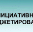 В красногорских Макаричах Брянщины начались работы по благоустройству кладбища - Газета Красногорская Жизнь