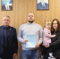 В брянской Красной Горе молодая семья получила документ на получение соцвыплаты - Газета Красногорская Жизнь