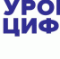 В апреле Росатом проведет для российских школьников третий «Урок цифры» по квантовой тематике - Газета Красногорская Жизнь