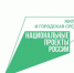 В парке брянской Красной Горы намечается четвёртый этап благоустройства - Газета Красногорская Жизнь
