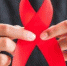 Международный день памяти умерших от СПИДа, отмечается ежегодно в третье воскресенье мая - Газета Красногорская Жизнь