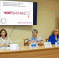 Риск-факторы в маркировке и господдержку обсудили эксперты на встрече с жуковским бизнесом - Газета Красногорская Жизнь