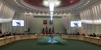 В Брянске состоялось заседание региональной Общественной палаты  - Газета Красногорская Жизнь