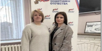 Брянский фонд «Защитники Отечества» поддерживает семьи погибших военнослужащих - Газета Красногорская Жизнь