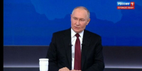 Президент России Путин рассказал о помощи жителям приграничья - Газета Красногорская Жизнь