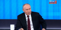 Президент России В.В. Путин рассказал про работу Фонда «Защитники Отечества» - Газета Красногорская Жизнь