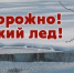 Информация для жителей Красногорского района Брянщины - Газета Красногорская Жизнь
