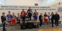 В Брянске прошел Кубок губернатора по пауэрлифтингу - Газета Красногорская Жизнь
