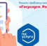 Платформа обратной связи помогла решить проблему мусора в Карачеве - Газета Красногорская Жизнь
