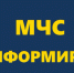 Информация для жителей брянской Красногорщины - Газета Красногорская Жизнь