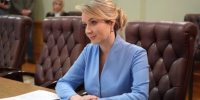 Уполномоченный по правам ребенка при Президенте РФ посетила Брянскую область - Газета Красногорская Жизнь
