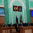 На заседании парламента брянского региона принят ряд законов по поддержке семей с детьми - Газета Красногорская Жизнь