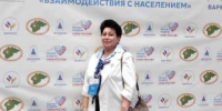 Глава Клинцовской райадминистрации Людмила Максименко представляет Брянщину на проекте «Муниципальный диалог» - Газета Красногорская Жизнь
