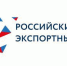 Центры поддержки экспорта помогли компаниям МСП заключить экспортные контракты на 139 млрд рублей в 2024 году - Газета Красногорская Жизнь