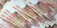 В брянском регионе будут приравнены льготы участников спецоперации и локальных конфликтов - Газета Красногорская Жизнь