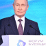 Путин: «Нам нужно добиться превосходства в химии и создании новых материалов» - Газета Красногорская Жизнь