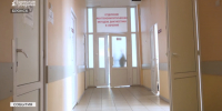 В Брянске открылся новый региональный сосудистый центр - Газета Красногорская Жизнь