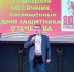 Игорь Болунёв: патриотизм – это чтить ветеранов, воспитывать молодёжь, поддерживать героев - Газета Красногорская Жизнь