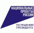 Брянцам рассказали об итогах реализации мероприятий проекта «Формирование комфортной городской среды» в регионе - Газета Красногорская Жизнь