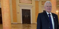 Председатель Белорусского землячества на Брянщине Николай Голосов поздравил жителей региона с Днем единения народов - Газета Красногорская Жизнь