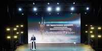 Глава Брянщины Александр Богомаз поприветствовал лауреатов премии «Возвращение в жизнь» - Газета Красногорская Жизнь