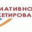 В Красногорском районе Брянщины будут реализованы проекты инициативного бюджетирования - Газета Красногорская Жизнь