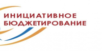 В Красногорском районе Брянщины будут реализованы проекты инициативного бюджетирования - Газета Красногорская Жизнь